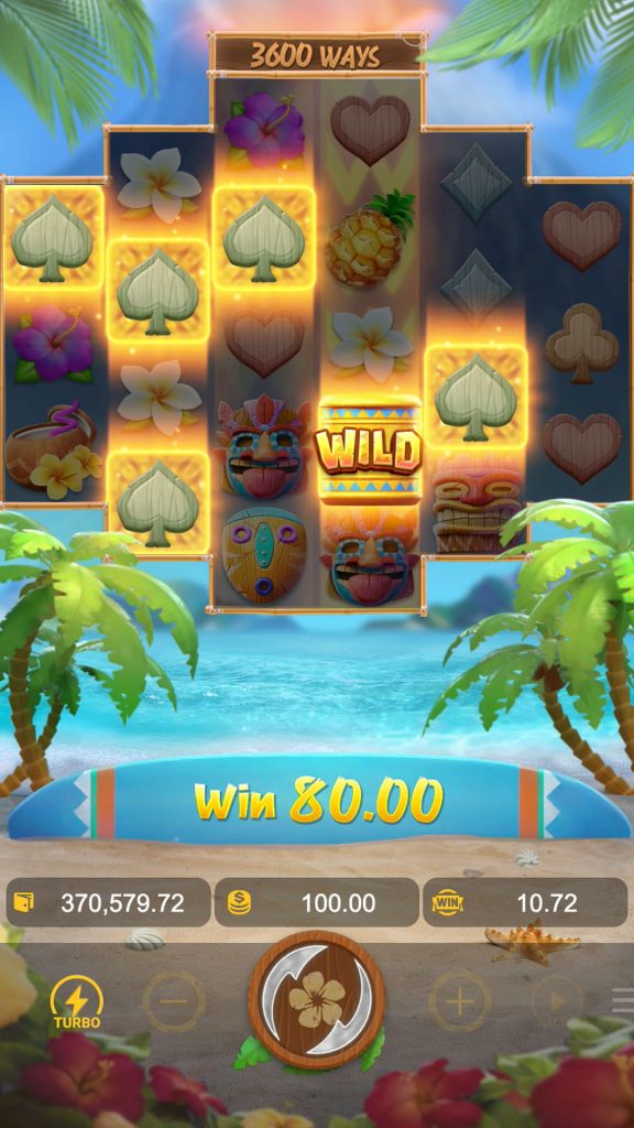 หน้าเล่นเกมสล็อต Hawaiian Tiki